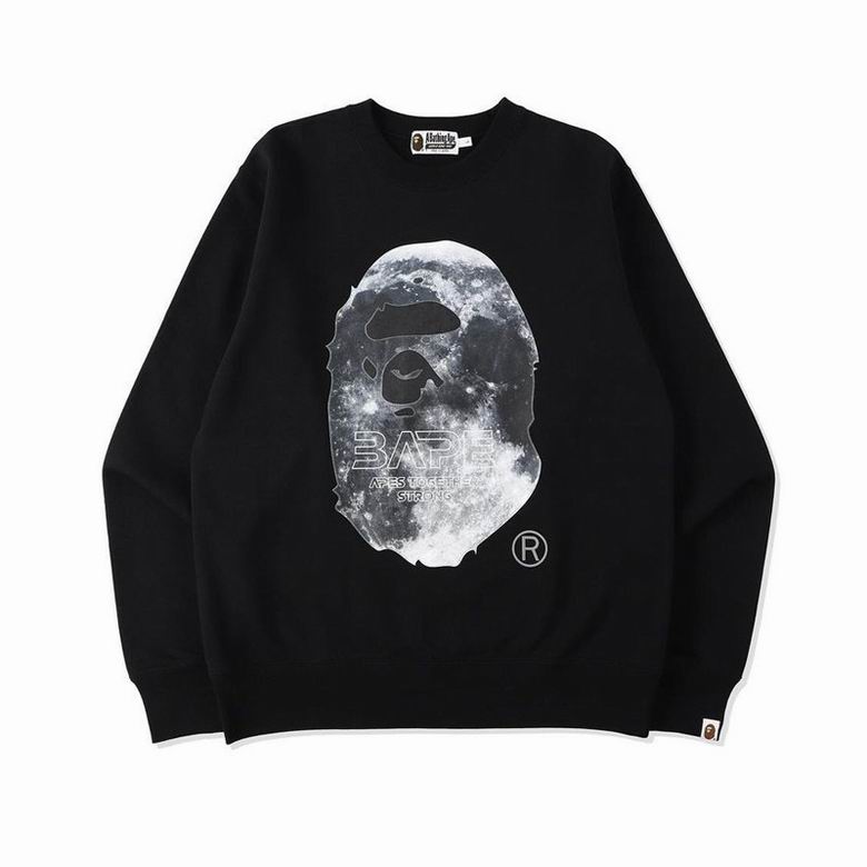 Bape Sweatshirt-001